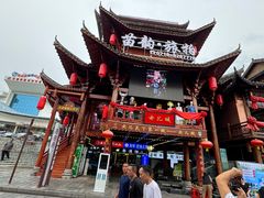 -巴人堂(女儿城店)