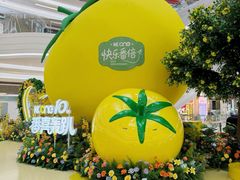 -KK ONE(京基滨河时代店)