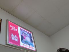 大堂-老字号怡玺·藿香雅鱼(20年雅安店)