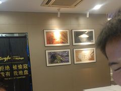 -真功夫(福中路店)