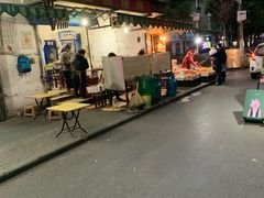 -建国烧烤(建乐路店)
