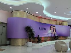 -广州美莱医疗美容医院