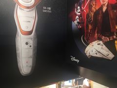 -崇光百货(铜锣湾店)