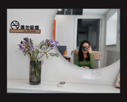 -舒欣头疗·俏丝谧语 白发脱发专业护理 