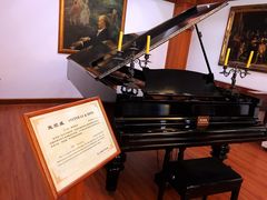 -鼓浪屿钢琴博物馆