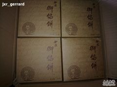 -Babycat私家御饼屋(龙头路一店)