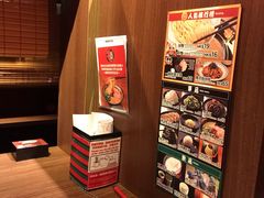 -天然豚骨拉面专门店 一兰(铜锣湾店)