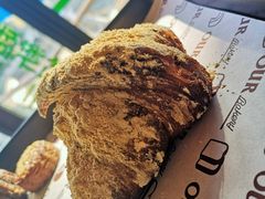 羊打滚-OUR Bakery(三里屯太古里店)