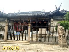 -中国昆曲博物馆