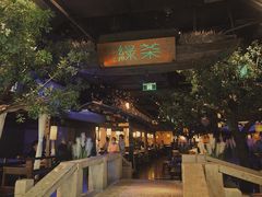 -绿茶餐厅(乐峰广场店)