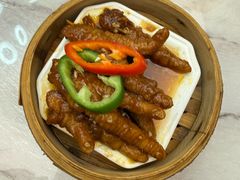 XO酱山椒凤爪-老廣食堂(区庄店)