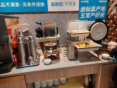 自助取餐区-半天妖烤鱼(丰科万达店)