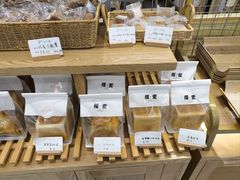-提亚烘焙·手作面包·生日蛋糕(七星店)