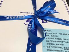 -汉巴味德·烤肉与啤酒的自助(杭州大悦城店)