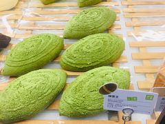 -奈雪的茶(漫广场店)