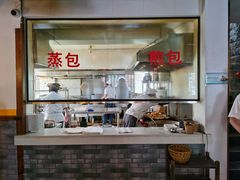 -许老八包子铺羊汤馆(绿地世纪城店)