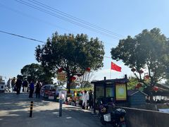 -晓琦农家菜馆·地道农家菜