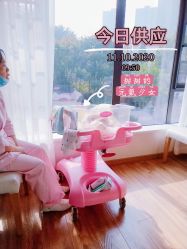 -东方幸福国际母婴月子会所