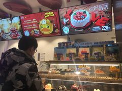 -DQ·蛋糕·冰淇淋(龙湖狮山天街店)