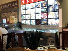 -耿福兴(凤凰美食街店)