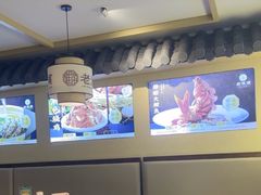 -老淮滨-蚌埠非遗小吃(淮河路店)