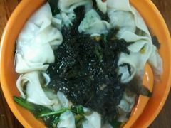 -阿麟馄饨(延长路店)