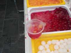 -歹街(金成店)