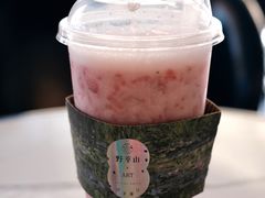 -野萃山·潮汕厚果汁(十亩地店)