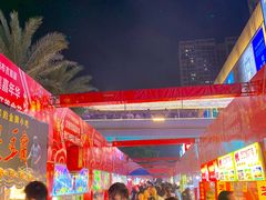 -布吉佳兆业广场