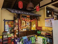 -富正毅三下锅·湘西韵味(天门山索道店)