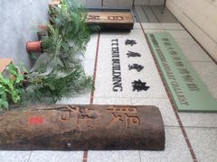 香港大学-香港大学