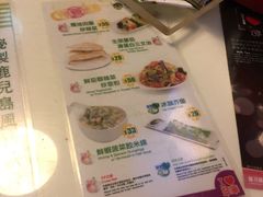 菜单-翠华餐厅(旺角文华商场店)