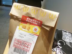 -麦当劳(合肥之心城店)
