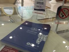 拜尔口腔医院-泰康拜博口腔医院(江北总院)