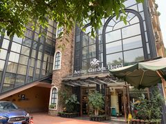 -成都奥汀花园酒店(中医大省医院店)