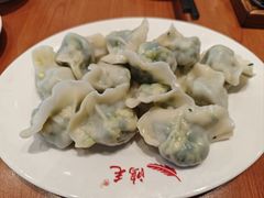 -鸿毛饺子(紫竹桥店)