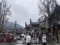 -崇州市街子古镇