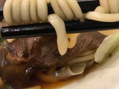 -衡哥肉铺