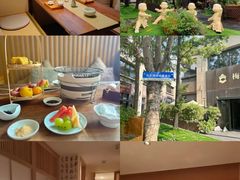 -梅间堂茶馆(绿地缤纷城店)