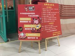 -万达广场(盐城盐都店)