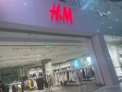-H&M(鹏欣水游城店)