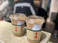 -荔園 LaiYuen