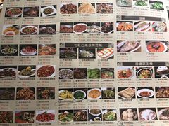 -滇铺子·云南特色菜·第九届野生菌美食节(东风东路c86店)