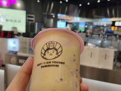 -我是酸奶君(壹方城店)
