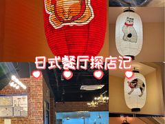 -翠微百货(龙德店)