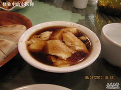 IMG_2472-乾州食府(小雁塔店)