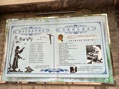 -天主教堂(莲池区)