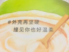 -乐纯(苹果社区店)