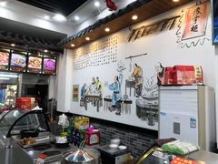 -豫掌柜饸饹面·烩面(秀沿路店)