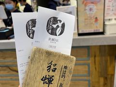 -霓裳茶舞(蒸湘万达店)